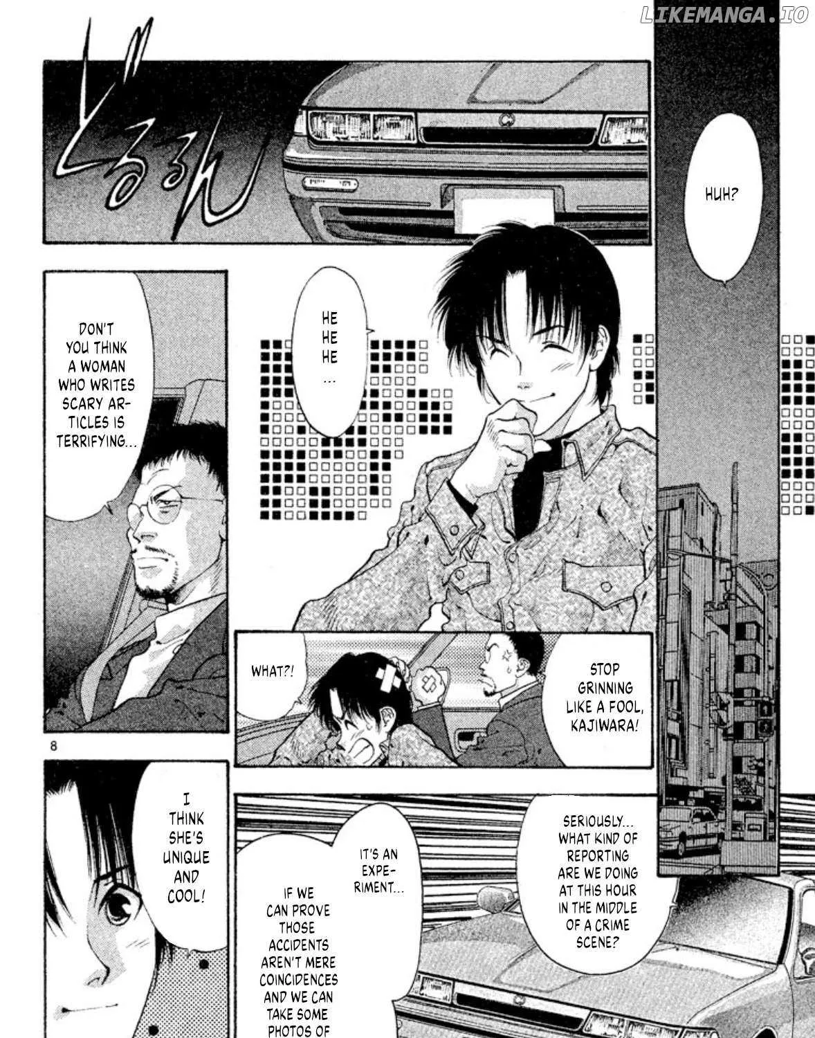 Read Onikirimaru chapter 55 image 15 on Lezhin