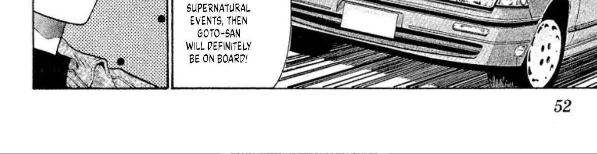 Read Onikirimaru chapter 55 image 16 on Lezhin