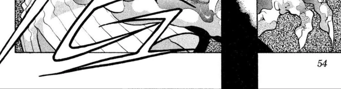 Read Onikirimaru chapter 55 image 20 on Lezhin
