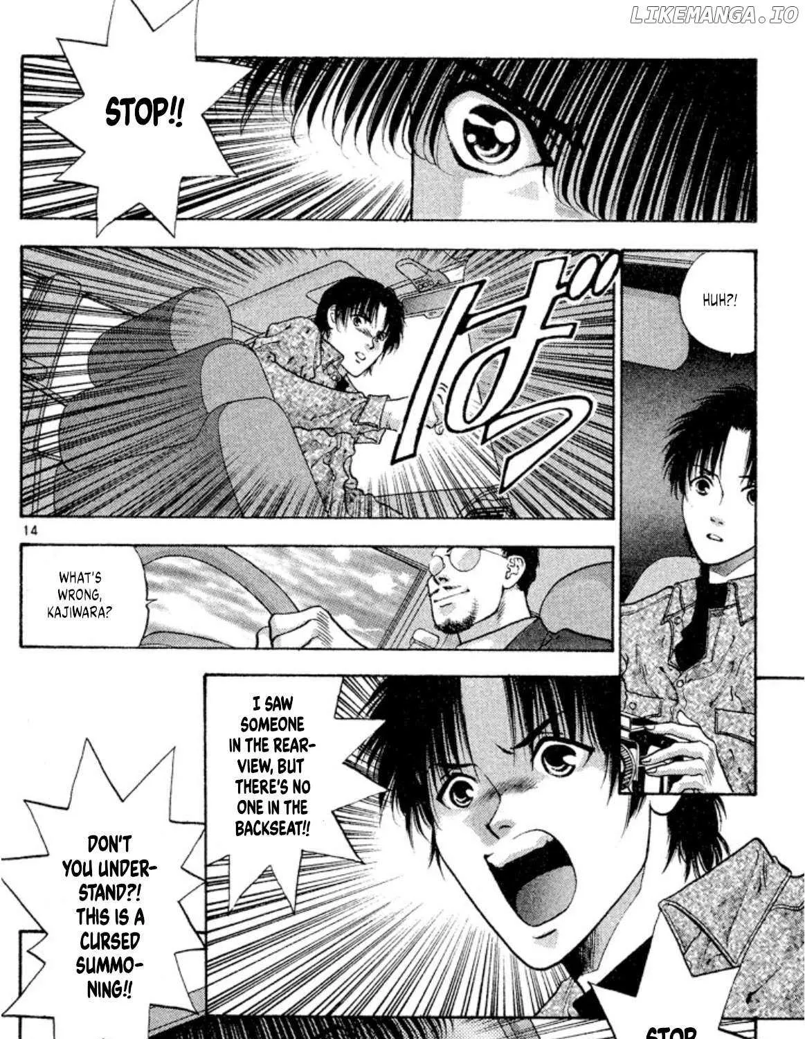 Read Onikirimaru chapter 55 image 27 on Lezhin