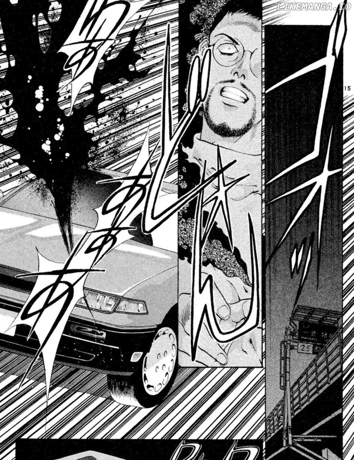 Read Onikirimaru chapter 55 image 29 on Lezhin