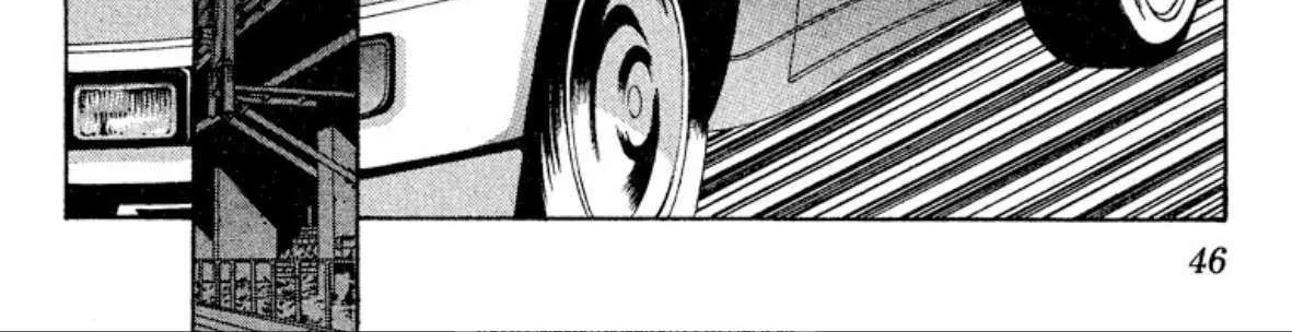 Read Onikirimaru chapter 55 image 4 on Lezhin