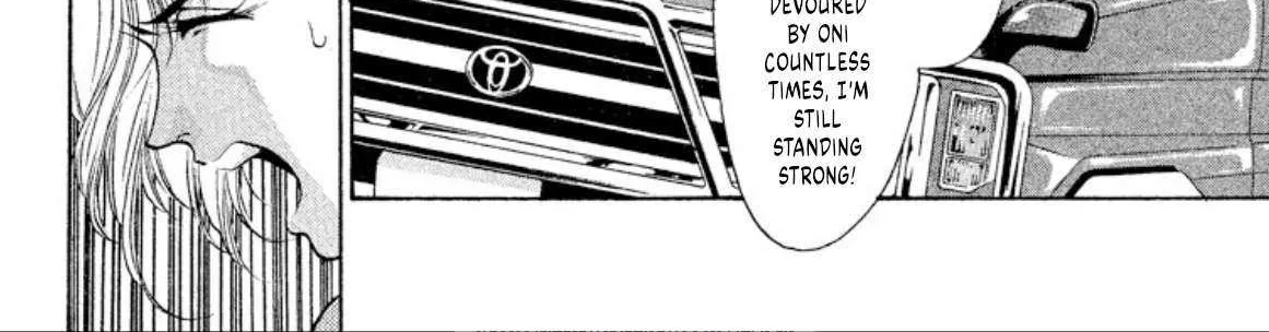 Read Onikirimaru chapter 55 image 42 on Lezhin