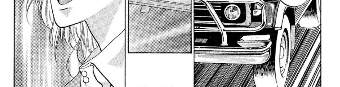 Read Onikirimaru chapter 55 image 44 on Lezhin