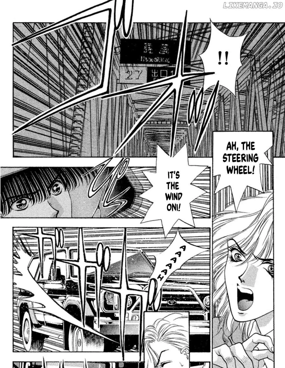 Read Onikirimaru chapter 55 image 45 on Lezhin