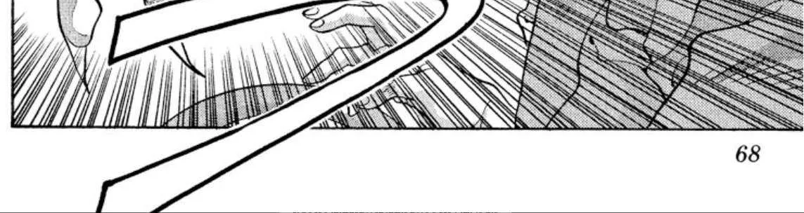 Read Onikirimaru chapter 55 image 48 on Lezhin