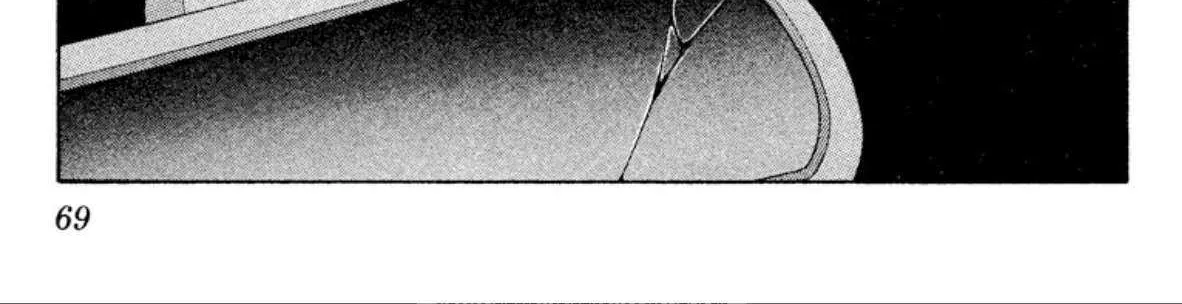 Read Onikirimaru chapter 55 image 50 on Lezhin