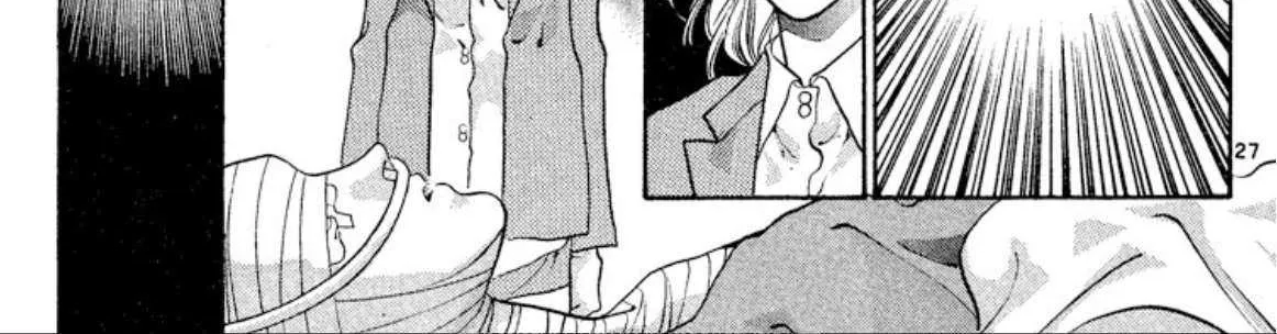Read Onikirimaru chapter 55 image 54 on Lezhin
