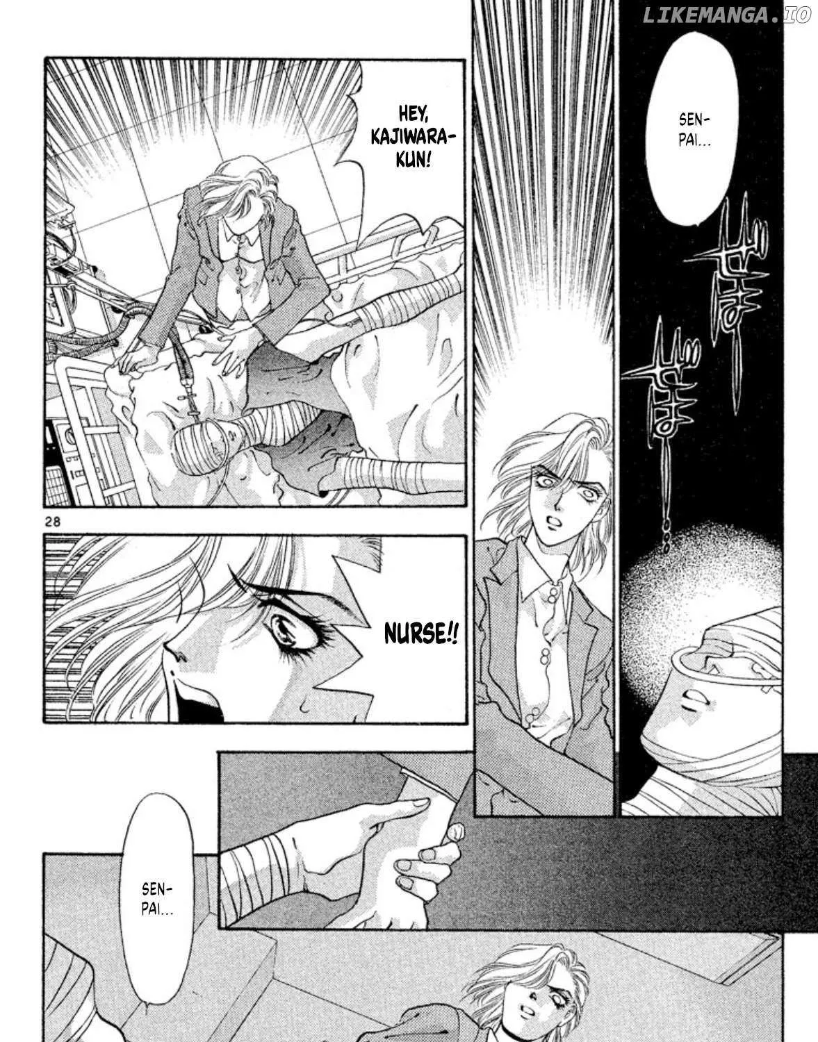 Read Onikirimaru chapter 55 image 55 on Lezhin