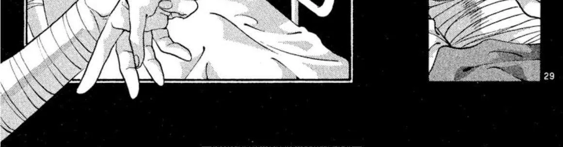 Read Onikirimaru chapter 55 image 58 on Lezhin