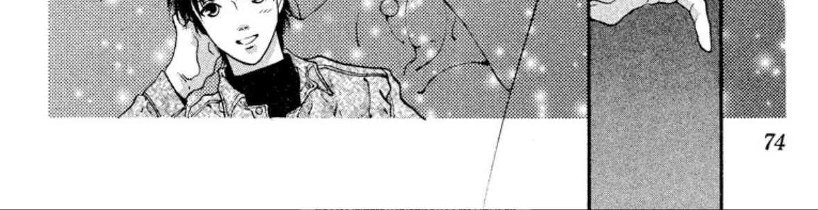 Read Onikirimaru chapter 55 image 60 on Lezhin