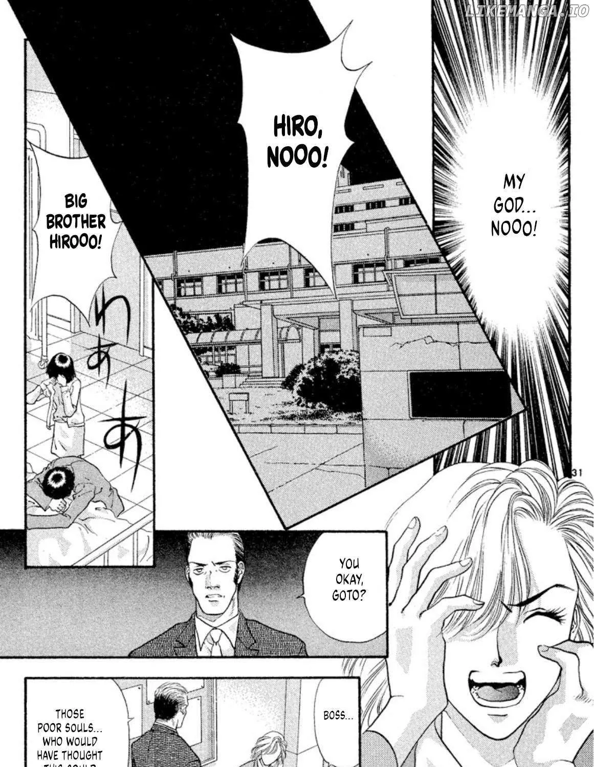 Read Onikirimaru chapter 55 image 61 on Lezhin