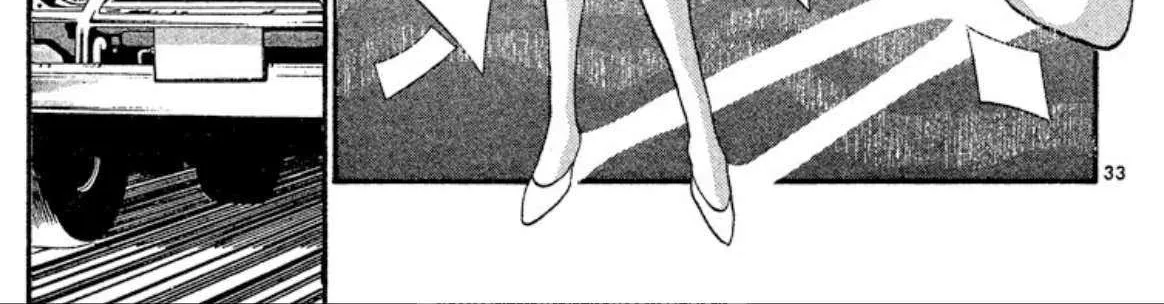 Read Onikirimaru chapter 55 image 66 on Lezhin