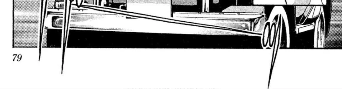 Read Onikirimaru chapter 55 image 70 on Lezhin