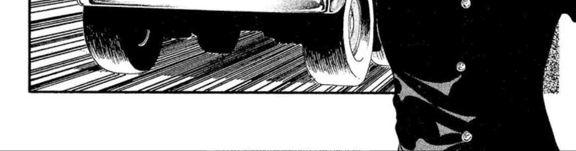 Read Onikirimaru chapter 55 image 72 on Lezhin