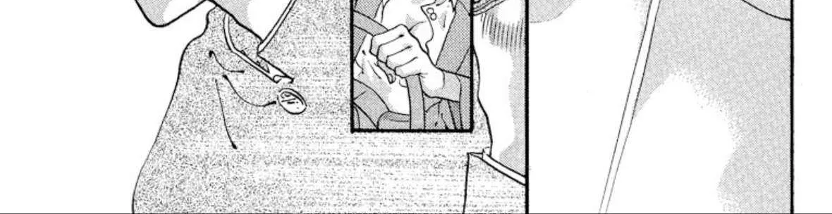Read Onikirimaru chapter 55 image 76 on Lezhin