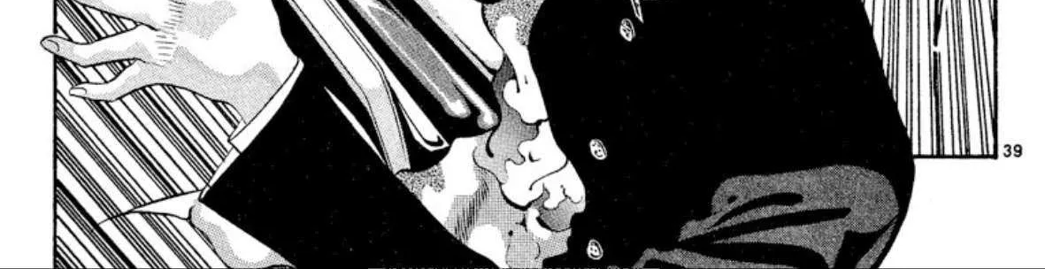 Read Onikirimaru chapter 55 image 78 on Lezhin