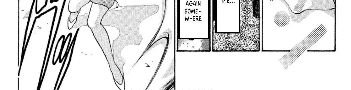 Read Onikirimaru chapter 55 image 84 on Lezhin