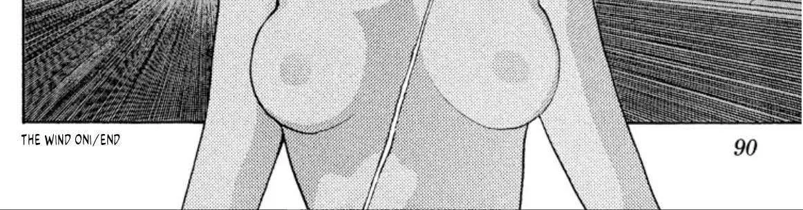 Read Onikirimaru chapter 55 image 90 on Lezhin