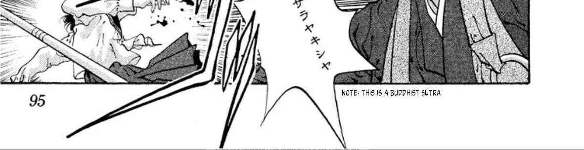 Read Onikirimaru chapter 56 image 10 on Lezhin