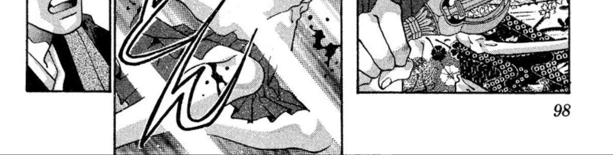 Read Onikirimaru chapter 56 image 16 on Lezhin