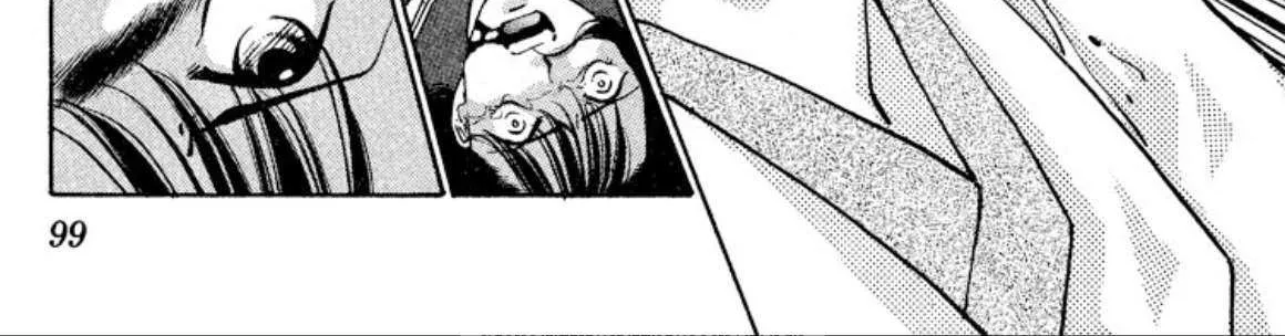 Read Onikirimaru chapter 56 image 18 on Lezhin