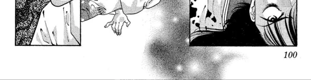 Read Onikirimaru chapter 56 image 20 on Lezhin
