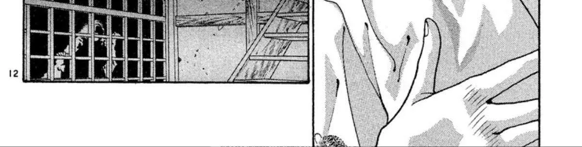 Read Onikirimaru chapter 56 image 24 on Lezhin