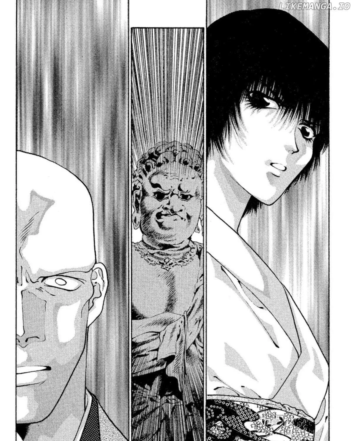 Read Onikirimaru chapter 56 image 39 on Lezhin