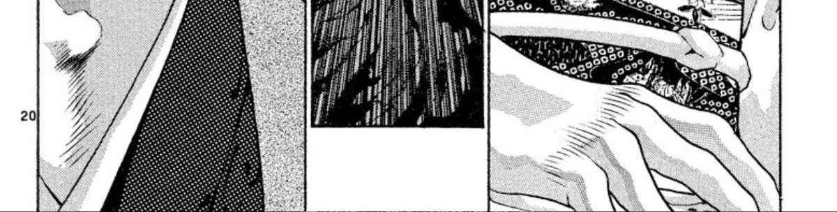 Read Onikirimaru chapter 56 image 40 on Lezhin