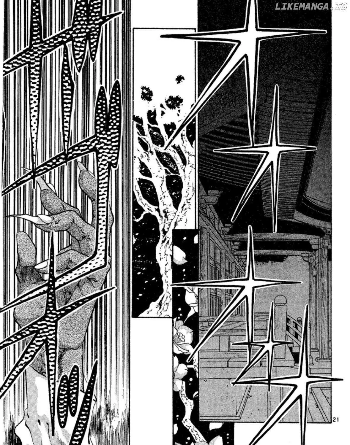 Read Onikirimaru chapter 56 image 41 on Lezhin