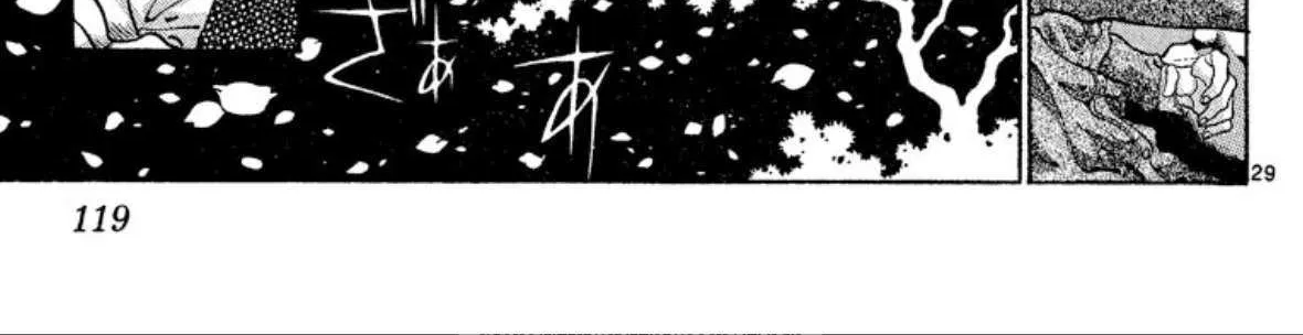Read Onikirimaru chapter 56 image 58 on Lezhin