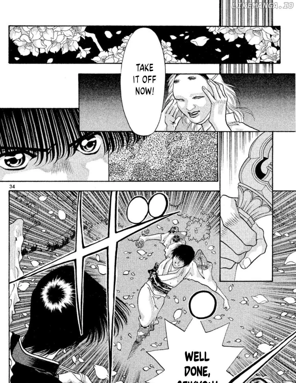 Read Onikirimaru chapter 56 image 67 on Lezhin