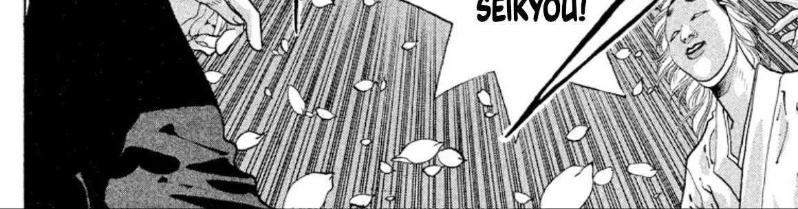 Read Onikirimaru chapter 56 image 68 on Lezhin