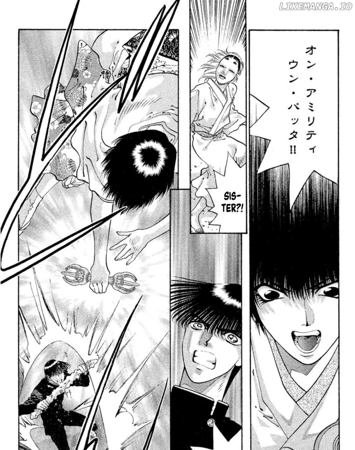 Read Onikirimaru chapter 56 image 69 on Lezhin