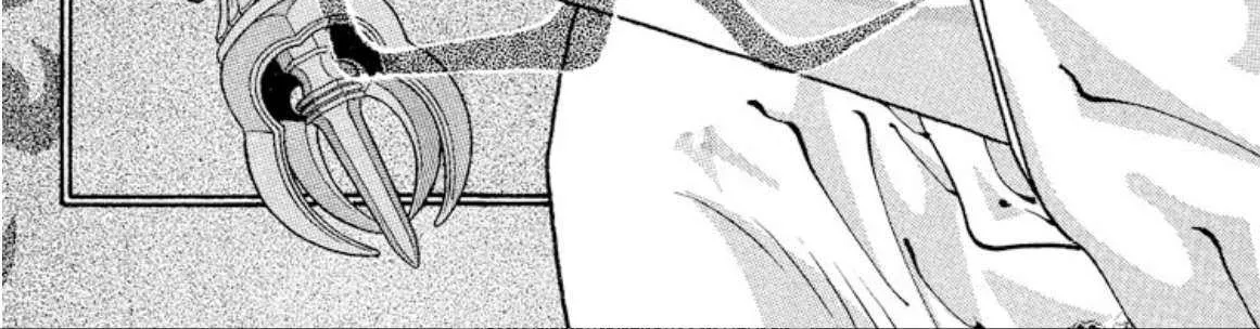 Read Onikirimaru chapter 56 image 74 on Lezhin