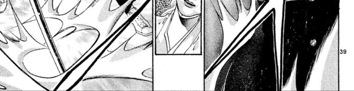 Read Onikirimaru chapter 56 image 78 on Lezhin