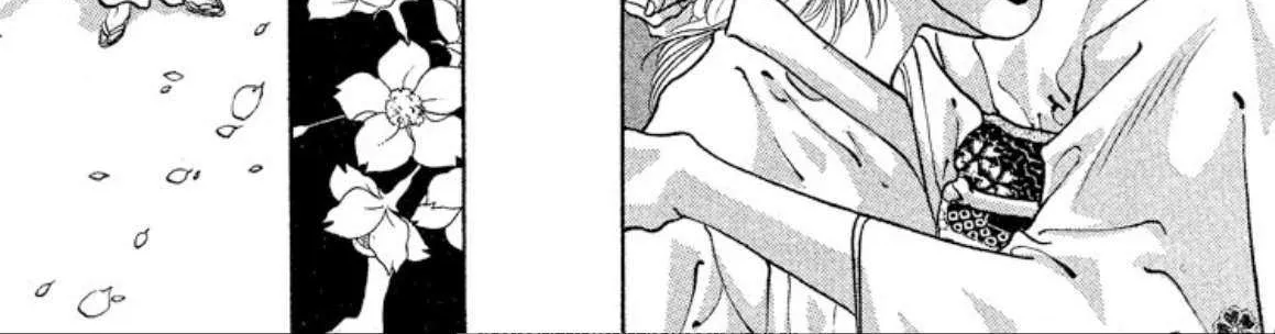 Read Onikirimaru chapter 56 image 84 on Lezhin