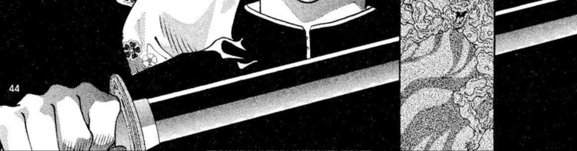 Read Onikirimaru chapter 56 image 88 on Lezhin