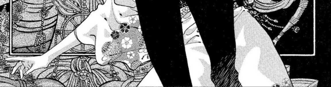 Read Onikirimaru chapter 56 image 92 on Lezhin