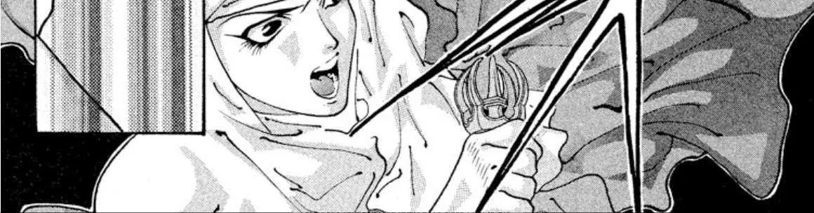 Read Onikirimaru chapter 57 image 10 on Lezhin