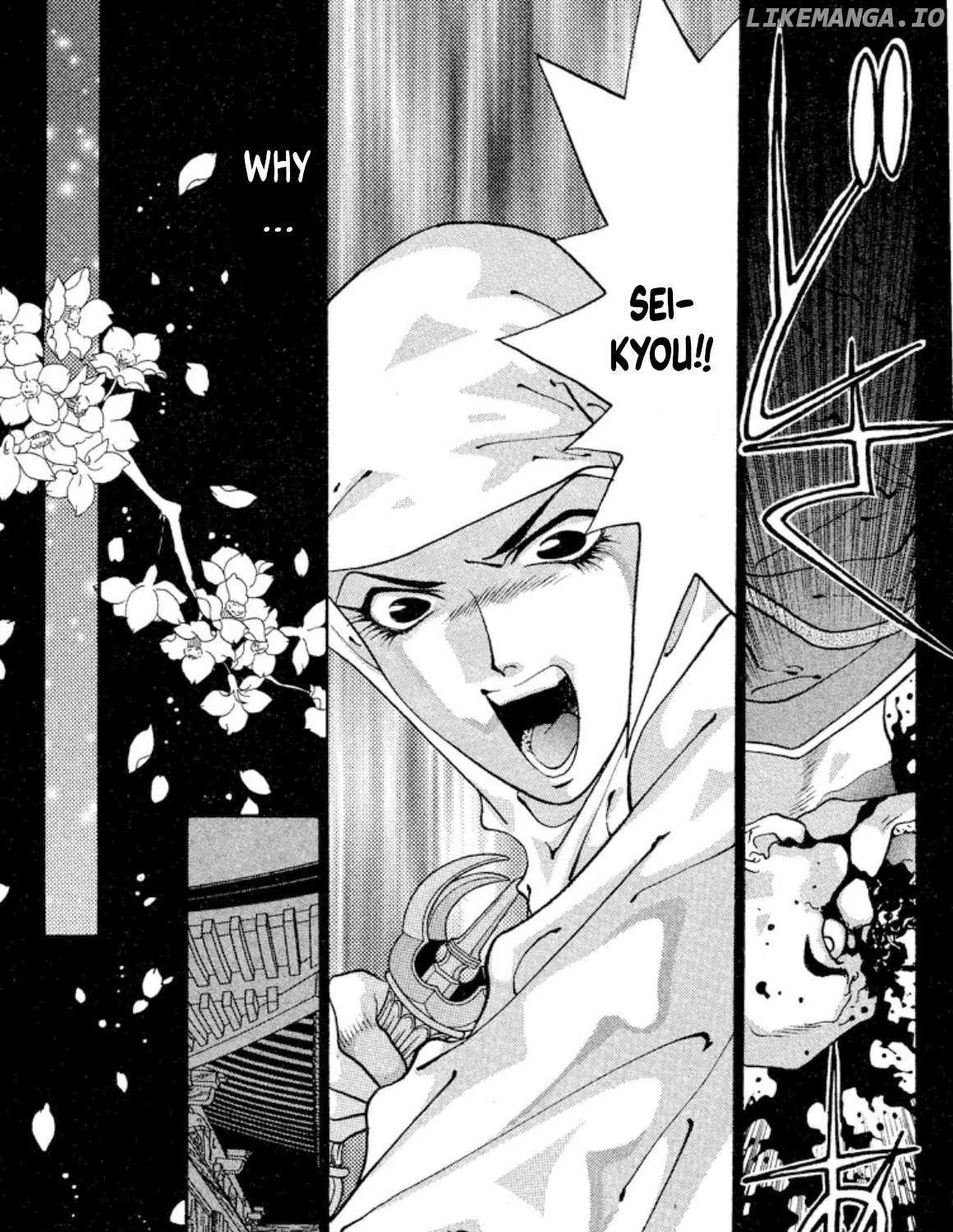Read Onikirimaru chapter 57 image 11 on Lezhin