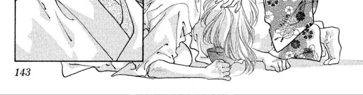 Read Onikirimaru chapter 57 image 14 on Lezhin