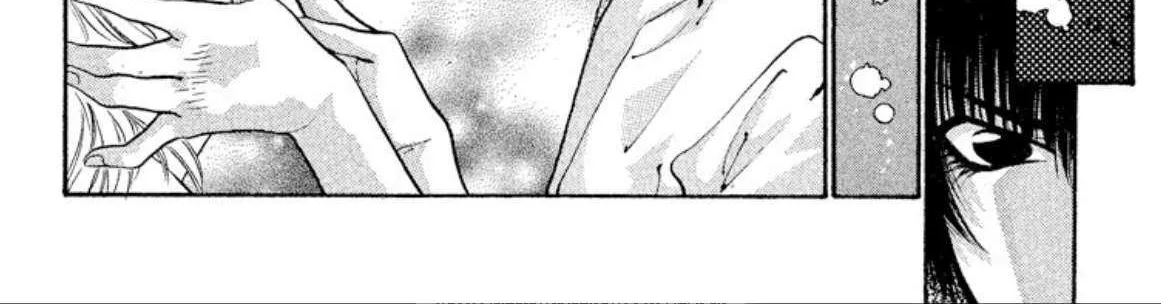 Read Onikirimaru chapter 57 image 16 on Lezhin