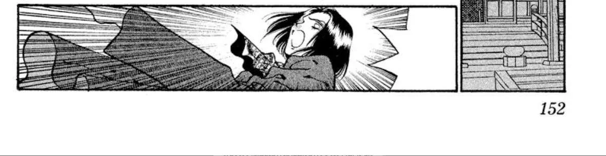 Read Onikirimaru chapter 57 image 32 on Lezhin