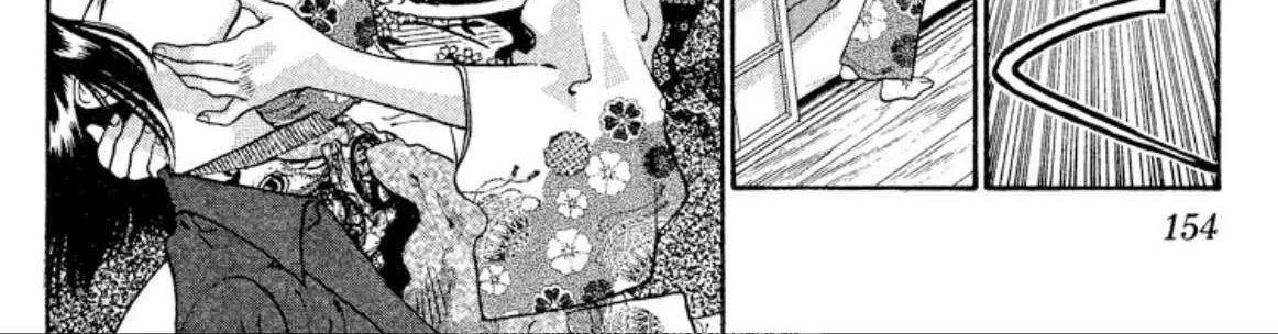 Read Onikirimaru chapter 57 image 36 on Lezhin