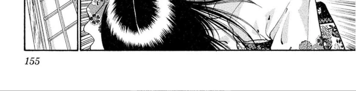 Read Onikirimaru chapter 57 image 38 on Lezhin