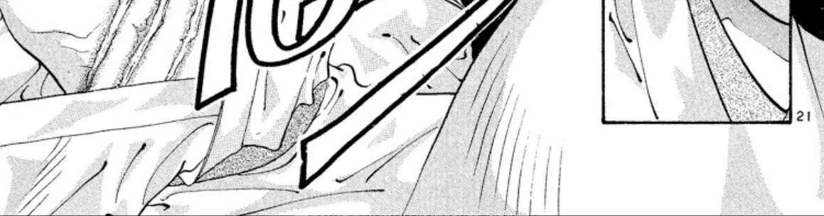 Read Onikirimaru chapter 57 image 42 on Lezhin