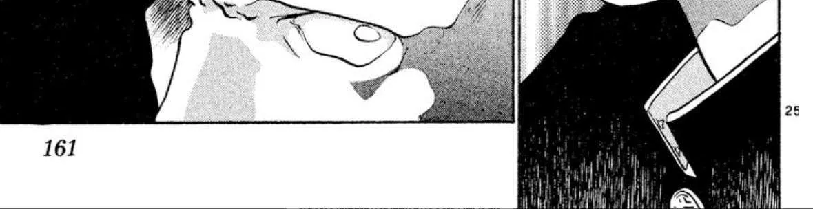 Read Onikirimaru chapter 57 image 50 on Lezhin
