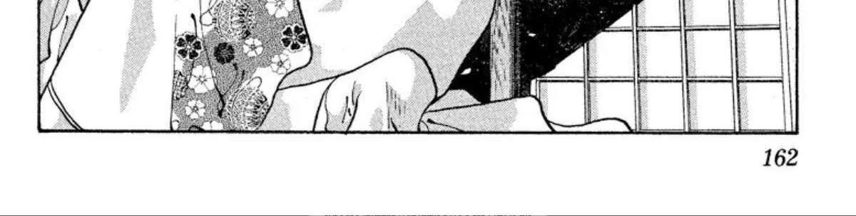 Read Onikirimaru chapter 57 image 52 on Lezhin